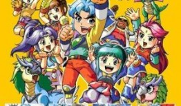 神兵小将 漫画,勇闯奇幻世界的少年英雄传奇