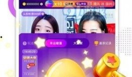 91 0在线直播,畅享视听盛宴，尽在指尖