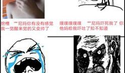 暴走漫画视频,笑料百出，揭秘生活百态